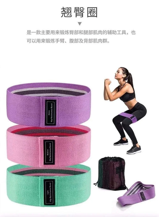 3-Pack Fabric Resistance Bands for Legs and Butt – Non-Slip Booty Bands for Squat, Glute Bridge, and Hip Thrust – Set of 3 Levels (Light, Medium, Heavy) with Carry Bag