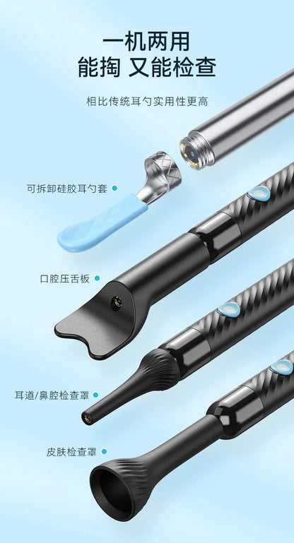 Wireless Ear Wax Removal Tool with 8MP Camera – Smart Visual Ear Cleaner Otoscope with Light – Waterproof Earwax Remover Kit with Silicone Scoops for iPhone & Android