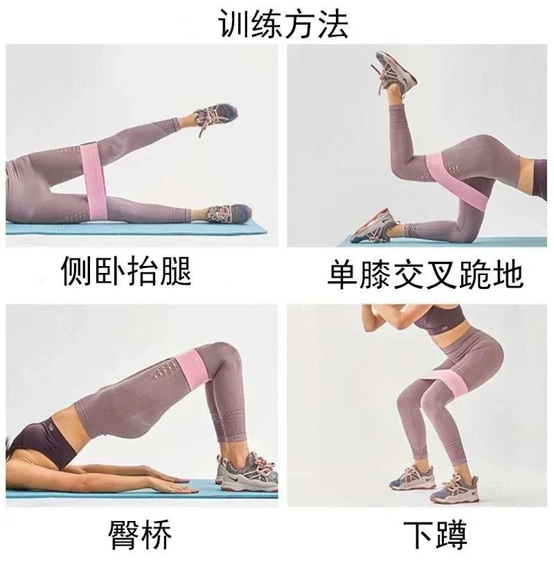 3-Pack Fabric Resistance Bands for Legs and Butt – Non-Slip Booty Bands for Squat, Glute Bridge, and Hip Thrust – Set of 3 Levels (Light, Medium, Heavy) with Carry Bag